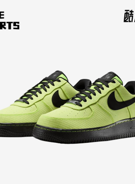 Nike/耐克正品Air Force 1男女同款休闲耐磨板鞋IH1943-700