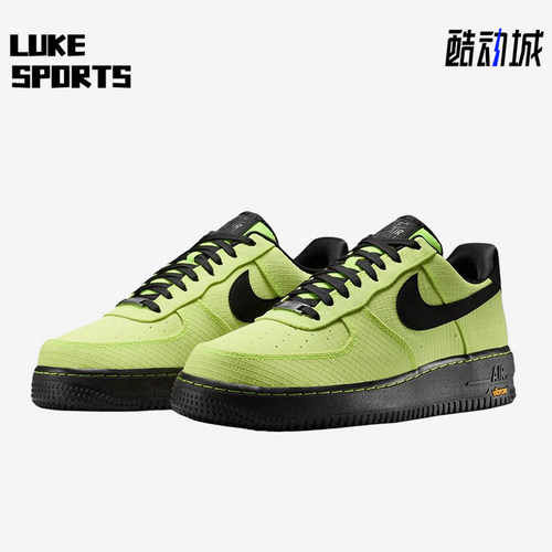 Nike/耐克正品Air Force 1男女同款休闲耐磨板鞋IH1943-700