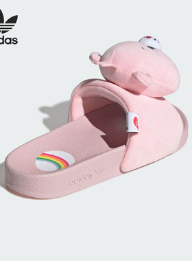 Adidas/阿迪达斯官方正品夏季款女士卡通图案经典休闲拖鞋KH9957