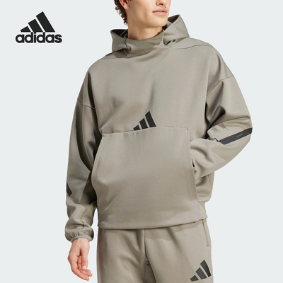 Adidas/阿迪达斯正品新款男士轻薄柔软保暖连帽卫衣JE3071