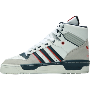 Adidas/阿迪达斯官方正品三叶草RIVALRY男女经典运动板鞋FV4526
