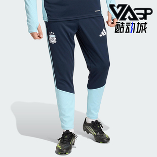 26男士 Adidas 阿迪达斯正品 ARGENTINA JY7032 运动足球训练长裤