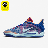 DC1975 Nike 400 男士 透气缓震运动实战篮球鞋 耐克正品 时尚