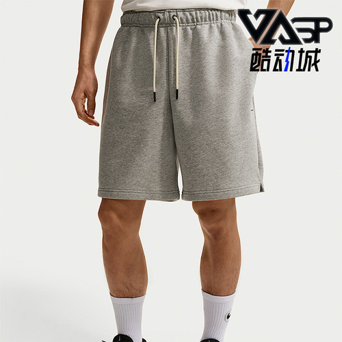 Nike/耐克正品Standard Issue男士运动针织经典短裤IU2391-063