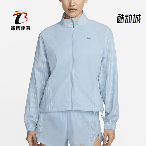 耐克女士拉链轻盈夹克运动休闲