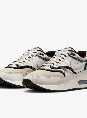 Nike/耐克正品Air Max 1 '86 PRM 男士运动休闲鞋FN7652-030