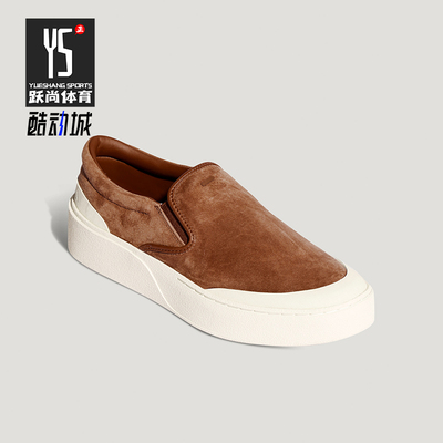 Adidas/阿迪达斯正品2026春季款男女日常低帮一脚蹬板鞋KH6672