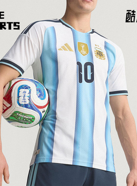 Adidas/阿迪达斯正品2025男士运动圆领套头透气足球短袖KH3934