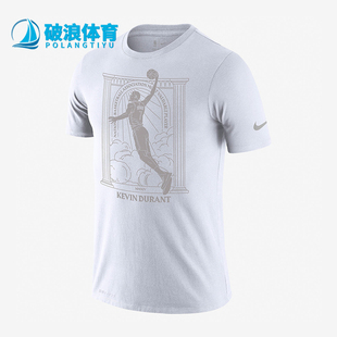 Nike/耐克正品2025男士训练篮球运动印花圆领套头短袖CT3998-100