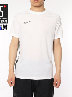 Nike/耐克正品2025男士耐穿圆领透气拼接跑步训练短袖AJ9997-100