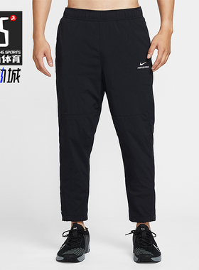 Nike/耐克正品Pro Octa男士户外训练运动健身舒适长裤HV3804-010