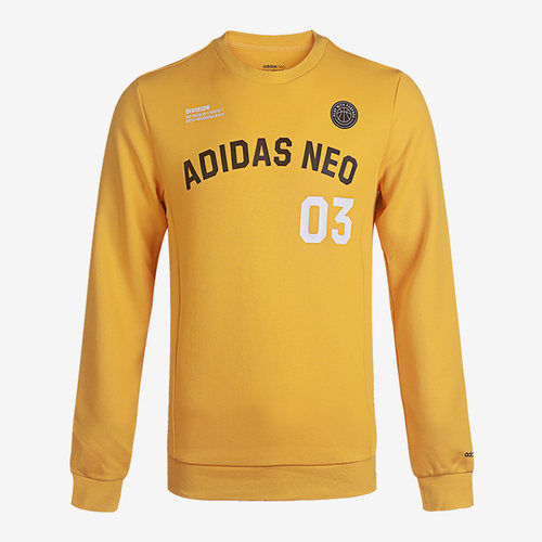 Adidas/阿迪达斯男子卫衣