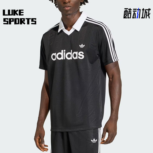 Adidas/阿迪达斯正品三叶草男女舒适亲肤短袖针织T恤KE3584