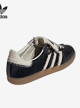 Adidas/阿迪达斯正品男女同款舒适保暖防滑低帮板鞋IE0580