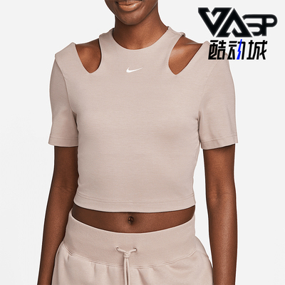耐克正品女子透气休闲T恤
