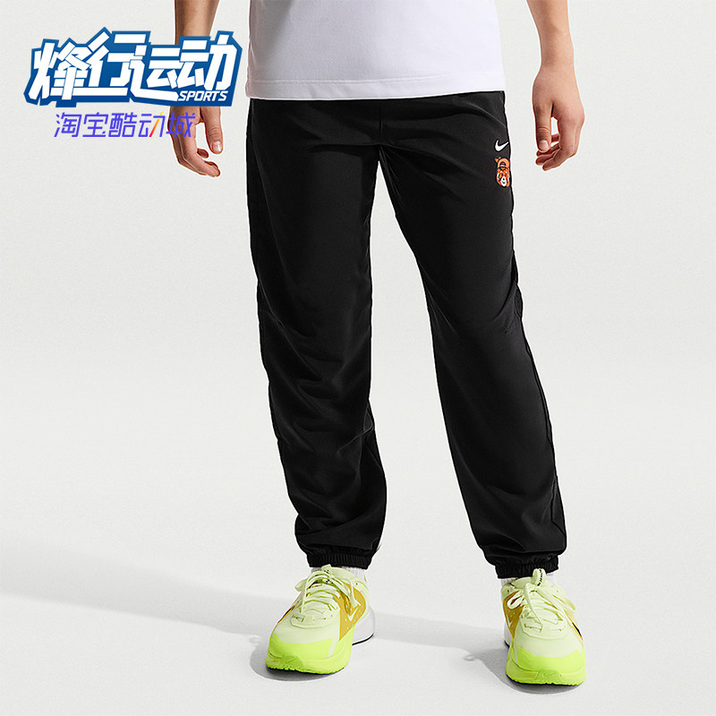 Nike/耐克正品Multi Dri-FIT大童印花透气运动休闲长裤IR7014-010