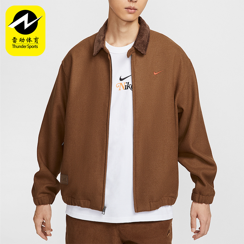 耐克男士宽松运动夹克