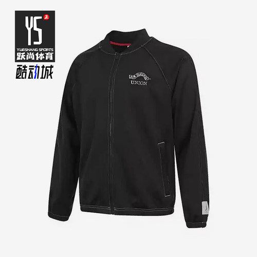 Nike/耐克正品JORDAN男士立领拉链时尚经典夹克外套IB5119-010
