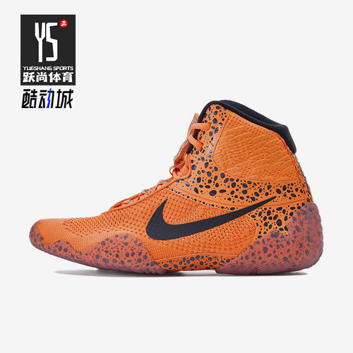 Nike/耐克正品Tawa SE Electric男女款经典耐磨训练鞋FV3680-900