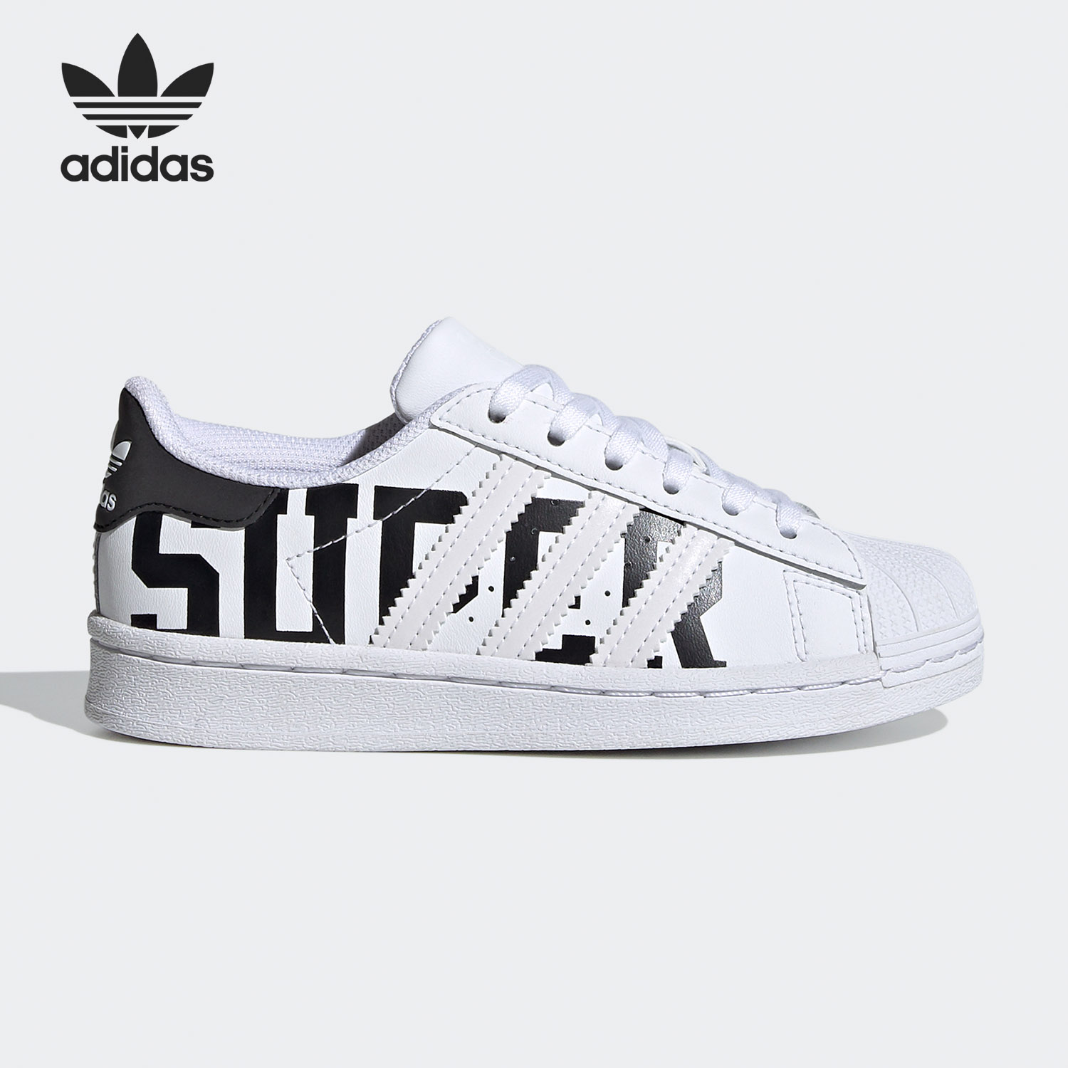 Adidas正品三叶草儿童经典运动鞋