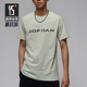 IB7354 Nike 休闲针织圆领透气运动短袖 JORDAN男士 034 耐克正品