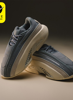 Adidas/阿迪达斯正品MAD IIINFINITY 男女款百搭经典运动鞋IF4439