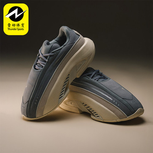 阿迪达斯男女款经典运动鞋