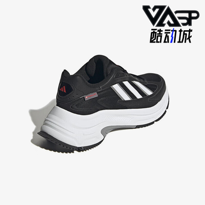 Adidas/阿迪达斯正品秋季新款男士厚底运动透气跑步鞋JP7737