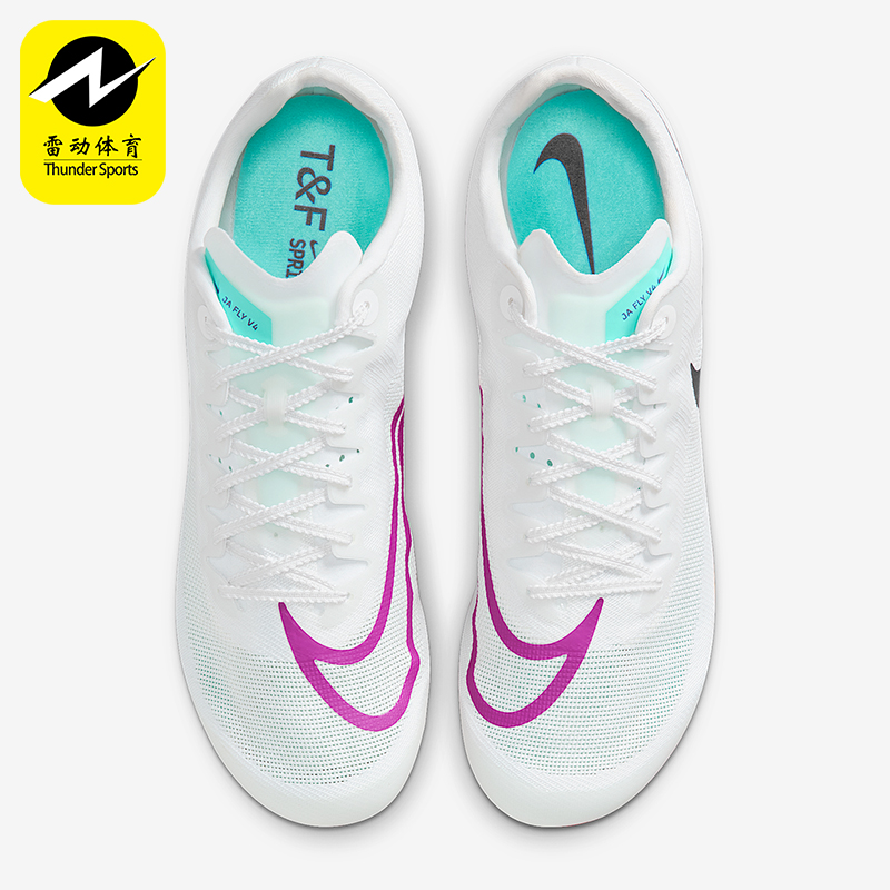 Nike/耐克正品Zoom JA Fly 4男士运动轻盈钉鞋跑步鞋DR2741-101