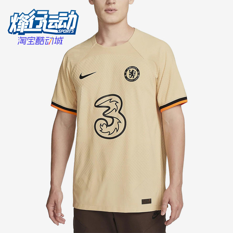 Nike/耐克正品夏季男士经典印花套头透气训练短袖T恤DN2705-253