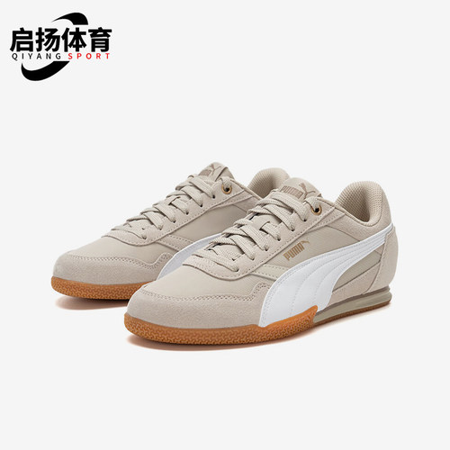 Puma/彪马正品BELLA DONNA NYLON女士休闲经典轻便板鞋403554-05