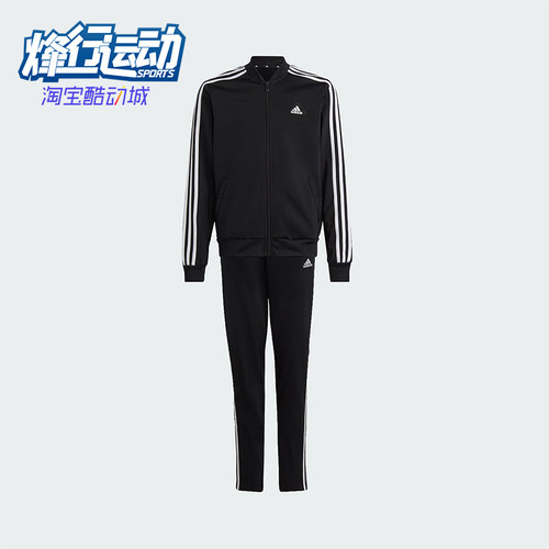 Adidas/阿迪达斯正品G 3S TS大童日常运动经典舒适休闲套装IC0112