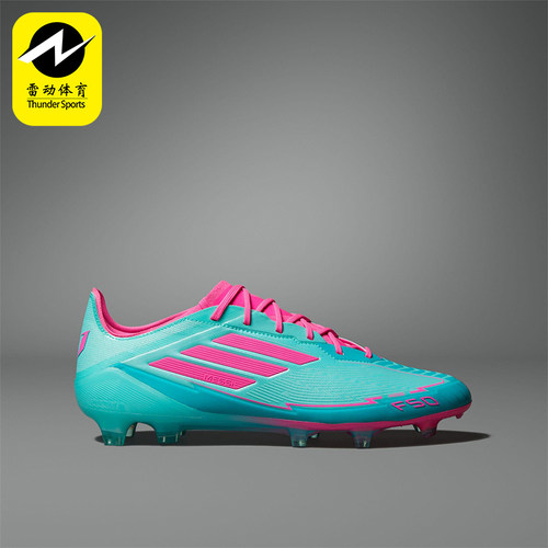 Adidas/阿迪达斯正品F50 ELITE FG男女缓震经典耐磨足球鞋IH0927