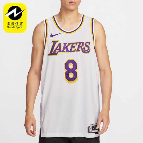 Nike/耐克正品2026春季款男士圆领透气经典篮球背心T恤DM5911-102