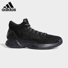 Adidas/阿迪达斯正品当季新款 D Rose 10 男子篮球运动鞋FV5574