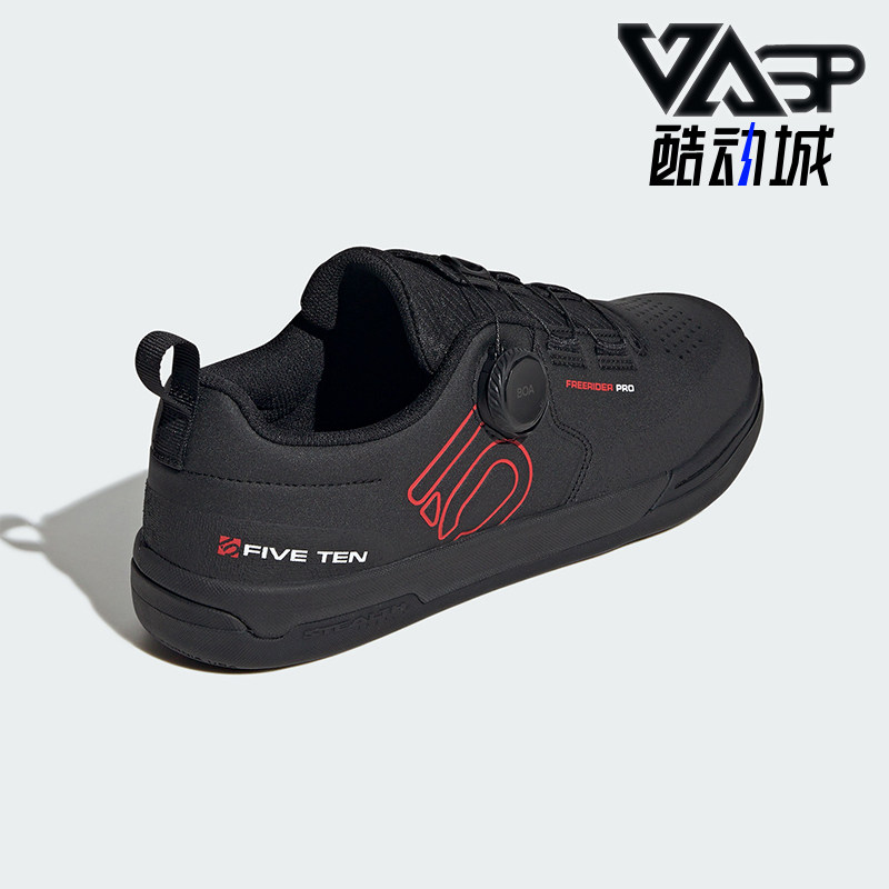 Adidas/阿迪达斯正品男士舒适防滑减震经典户外运动骑行鞋IH3050