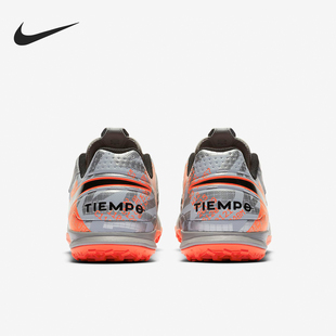 新款 LEGEND Nike TF男子足球鞋 当季 ACADEMY AT6100 耐克正品