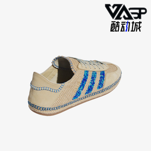低帮板鞋 Adidas 亚麻耐磨时尚 三叶草男士 IH3641 阿迪达斯正品
