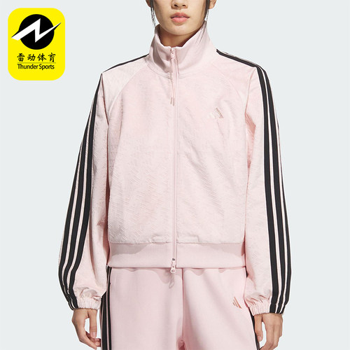 Adidas/阿迪达斯正品2025 STORY女士运动丝绒立领短款外套KC0174