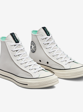 Converse/匡威正品男女同款高帮系带透气防滑耐磨休闲鞋A00742C