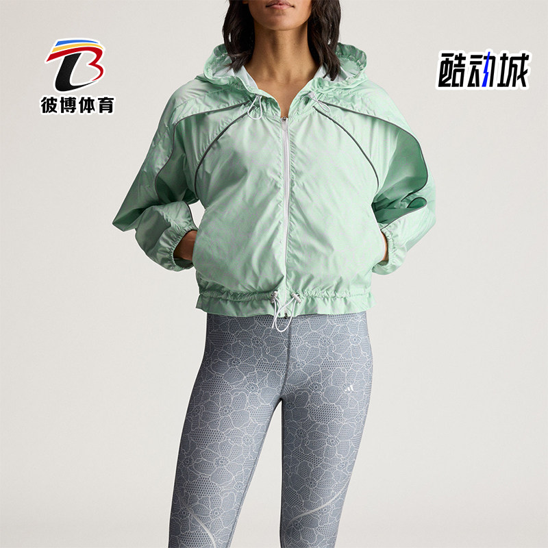 Adidas/阿迪达斯正品2026女士休闲印花收腰经典连帽外套JY8195