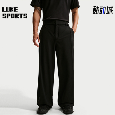 Nike/耐克正品2026春季款男士日常运动直筒休闲长裤IF2124-010