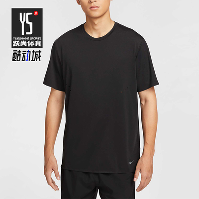 Nike/耐克正品2025秋季款男士训练休闲宽松运动短袖HV2005-010
