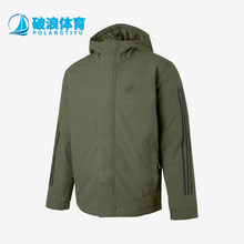 Adidas/阿迪达斯正品运动休闲秋冬新款男士户外保暖棉服IV9230