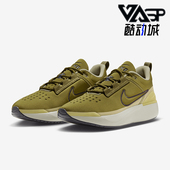 耐克正品 DR5670 1.0 Nike 运动训练跑步鞋 SERIES 男士 300