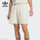 Adidas JD2461 休闲运动日常透气短裤 阿迪达斯正品 三叶草男士