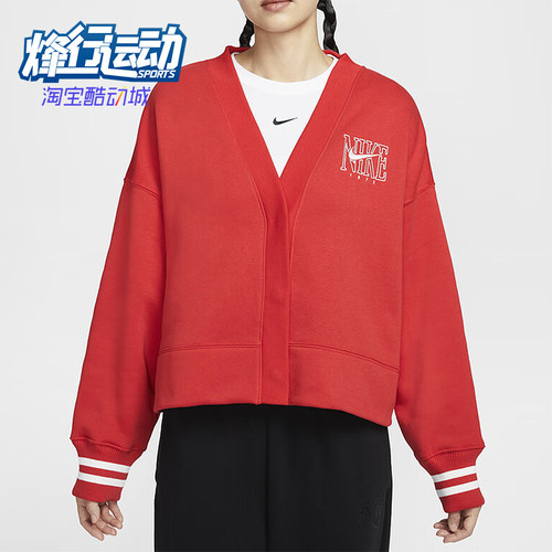 Nike/耐克正品新款女士时尚简约针织加绒夹克外套HJ0947-657