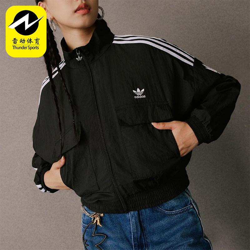 Adidas/阿迪达斯正品三叶草女士休闲短款条纹梭织运动外套KG8512 - 实物图