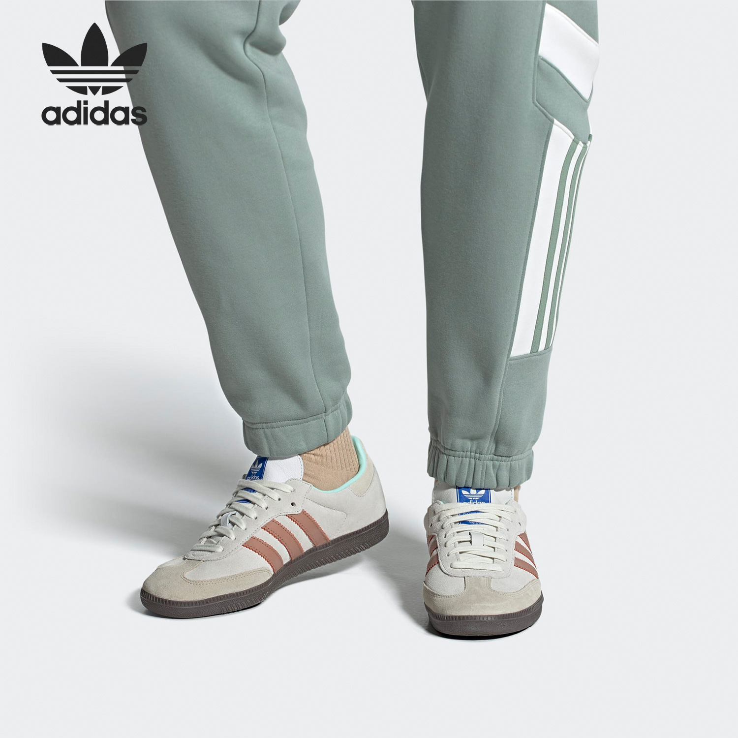 板鞋Adidas/阿迪达斯官方