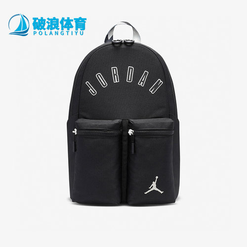 阿迪达斯男女同款时尚潮流腰包